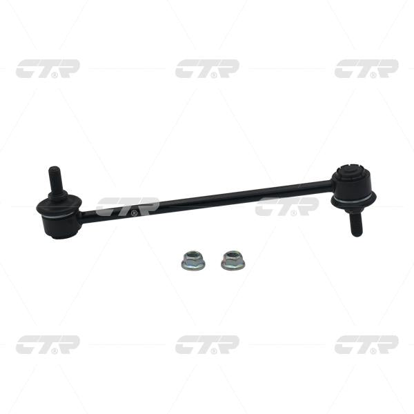 CTR – Stabilizer Link, 4883006030, CLT-17, GUANGZHOU-TOYOTA