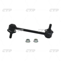 ลิงค์กันโคลง, CTR, 4883012050, CLT-18, TOYOTA (026697)