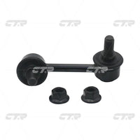 ลิงค์กันโคลง, CTR, 4882026020, CLT-24, TOYOTA (026699)