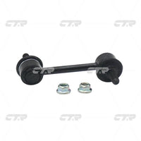 CTR – Stabilizer Link, 4883012060, CLT-2, TOYOTA