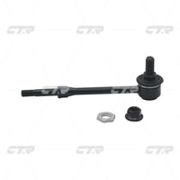 CTR – Stabilizer Link, 4882034020, CLT-40, TOYOTA