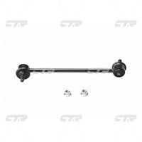 CTR – Stabilizer Link, 1A0434150, CLT-42, CHANGAN-FORD MOTORS