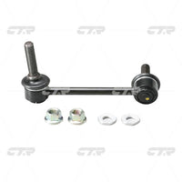 ลิงค์กันโคลง, CTR, 4881004010, CLT-46, LEXUS (026712)