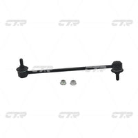 CTR – Stabilizer Link, 4882032010, CLT-50, TOYOTA