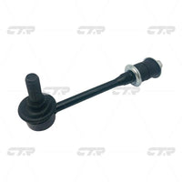 CTR – Stabilizer Link, 488200K010, CLT-53, TOYOTA