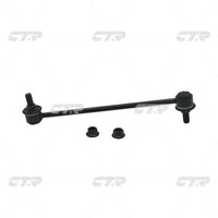 ลิงค์กันโคลง, CTR, 4882044020, CLT-56, TOYOTA (026718)
