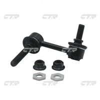 CTR – Stabilizer Link, 4881030070, CLT-58, LEXUS