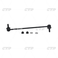 CTR – Stabilizer Link, 4882002070, CLT-62, LEXUS