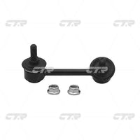 CTR – Stabilizer Link, 4883021020, CLT-64, SCION
