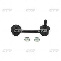 Stabilizer Link၊ CTR၊ 4884021010၊ CLT-65၊ SCION (026726)