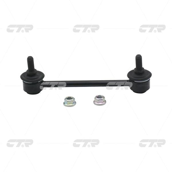 CTR – Stabilizer Link, 4882020060, CLT-68, TOYOTA
