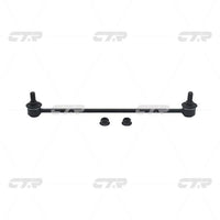 ลิงค์กันโคลง, CTR, 488200D010, CLT-69, DAIHATSU (026728)