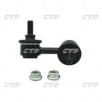 ลิงค์กันโคลง, CTR, 4881020010, CLT-6, TOYOTA (026688)