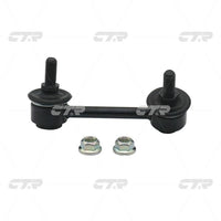 ลิงค์กันโคลง, CTR, 4884042010, CLT-71, TOYOTA (026730)