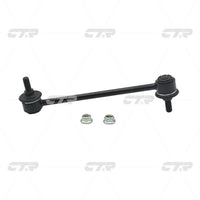 ลิงค์กันโคลง, CTR, 4883032030, CLT-72, TOYOTA (026731)