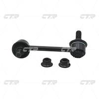 ลิงค์กันโคลง, CTR, 4881030030, CLT-74, TOYOTA (026733)