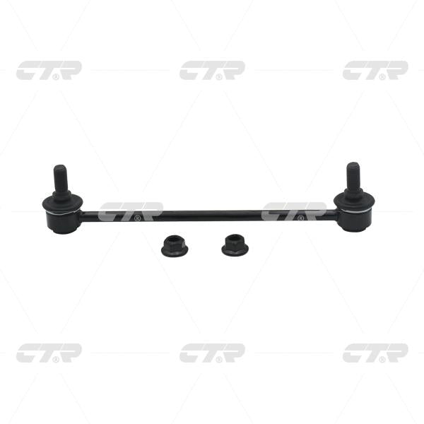 Stabilizer Link၊ CTR၊ 4882006050၊ CLT-75၊ GUANGZHOU-TOYOTA (026734)