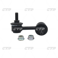 CTR – Stabilizer Link, 4881005012, CLT-7, TOYOTA