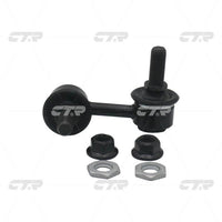 CTR – Stabilizer Link, 488300C020, CLT-83, TOYOTA