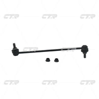 CTR – Stabilizer Link, 4882047030, CLT-85, TOYOTA