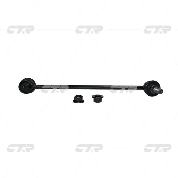 CTR – Stabilizer Link, 4882008030, CLT-87, TOYOTA