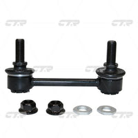 ลิงค์กันโคลง, CTR, 4880248010, CLT-89R, LEXUS (026746)