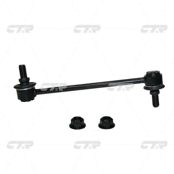 CTR – Stabilizer Link, 48820B0020, CLT-93, DAIHATSU