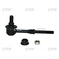 Stabilizer Link၊ CTR၊ 488300R010၊ CLT-95၊ LEXUS (026750)