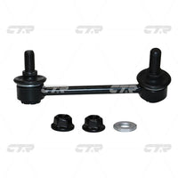ลิงค์กันโคลง, CTR, 4884030030, CLT-97L, LEXUS (026752)