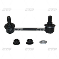 ลิงค์กันโคลง, CTR, 4883030100, CLT-97R, LEXUS (026753)