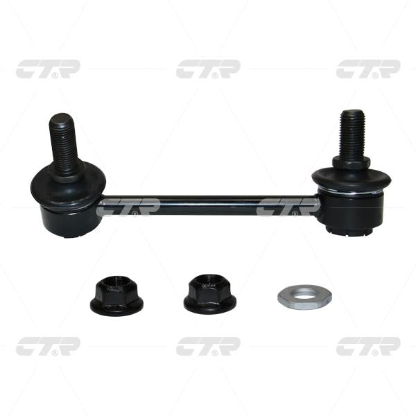 Stabilizer Link၊ CTR၊ 4883030100၊ CLT-97R၊ LEXUS (026753)