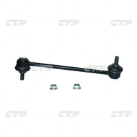 ลิงค์โคลง, CTR, LR002876, CLTA-1, LANDROVER (026777)