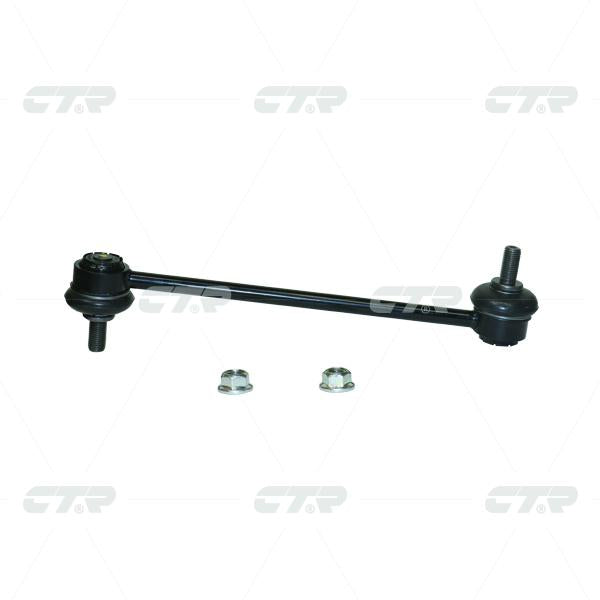 CTR – Stabilizer Link, LR002876, CLTA-1, LANDROVER