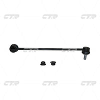 ลิงค์โคลง, CTR, 1K0411315R, CLVW-1, VOLKSWAGEN (026778)