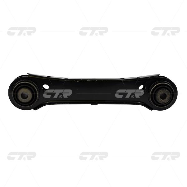 CTR, Control Arm, 33322406289, CQB-1, BMW