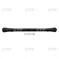 แขนควบคุม, CTR, 33321490085, CQB-4, MINI (026821)