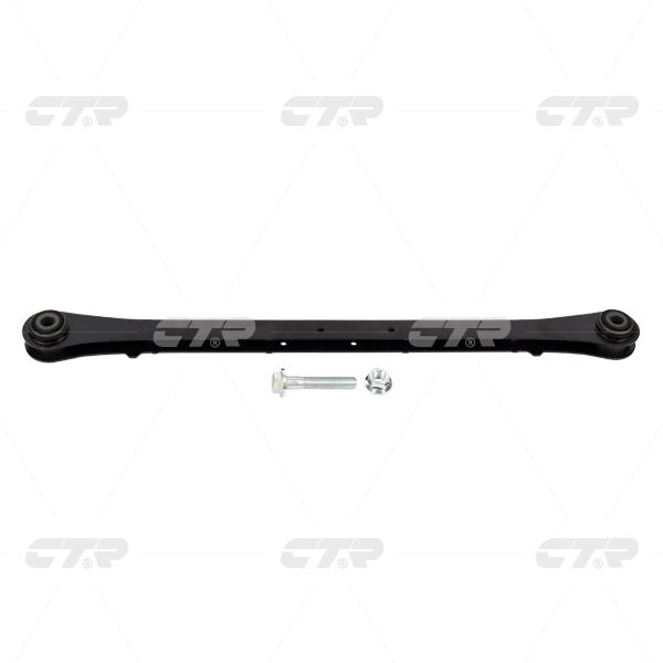 CTR, Control Arm, 33321490085, CQB-4, MINI