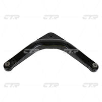 CTR, Control Arm, 52088422AB, CQCR-7, JEEP