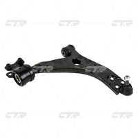 แขนควบคุม, CTR, 1570284, CQF-1R, CHANGAN-FORD MOTORS (026830)