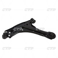 CTR, Control Arm, 15216919, CQG-15L, CHEVROLET