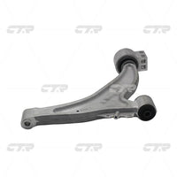 CTR, Control Arm, 23121590, CQG-5L, BUICK