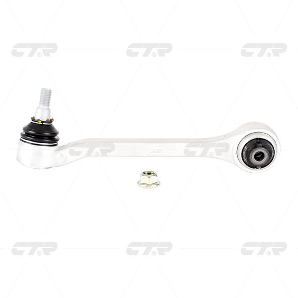CTR, Control Arm, 20768758, CQG-6L, CADILLAC