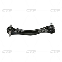 CTR, Control Arm, 52400SM1A03, CQHO-17L, ACURA