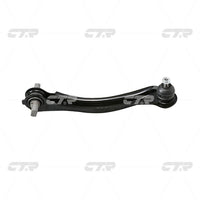 แขนควบคุม, CTR, 52390SM1A03, CQHO-17R, ACURA (026851)