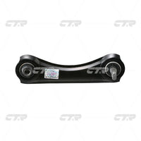แขนควบคุม, CTR, 52400SH0A00, CQHO-20L, ACURA (026856)