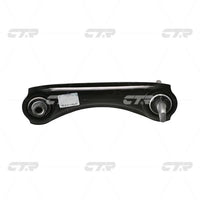 แขนควบคุม, CTR, 52390SH0A00, CQHO-20R, ACURA (026857)