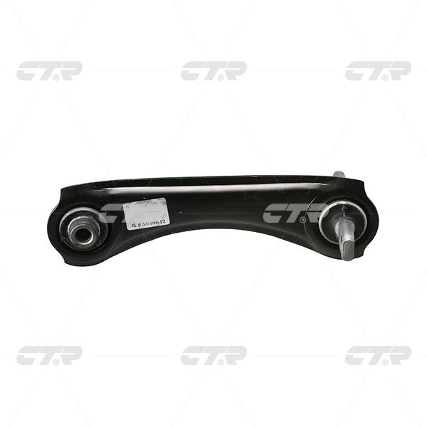 CTR, Control Arm, 52390SH0A00, CQHO-20R, ACURA