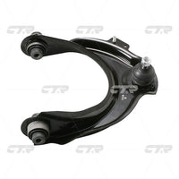 CTR, Control Arm, 51450SDAA01, CQHO-23R, ACURA