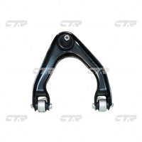 อาร์มควบคุม, CTR, 51450SS0003, CQHO-24R, HONDA (026865)