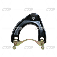 CTR, Control Arm, 51460SH3000, CQHO-26L, HONDA
